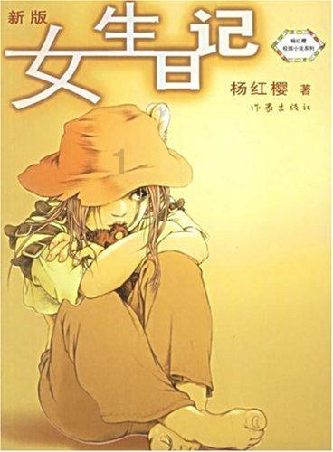 江津的环保活动，感觉自己真的在做点事，坚持践行福探长精神！
